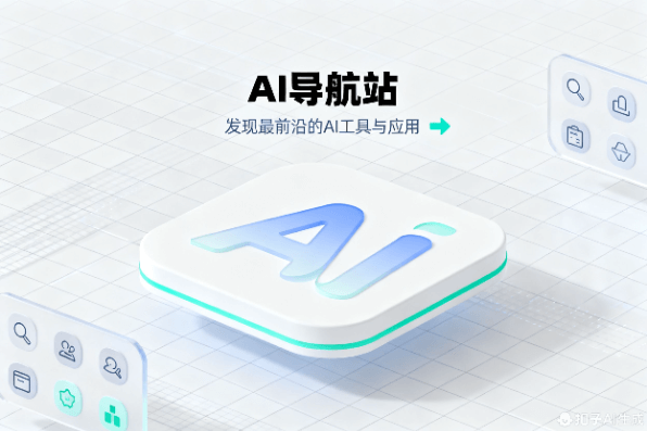 Pokecut-AI Powered Online Photo Editor