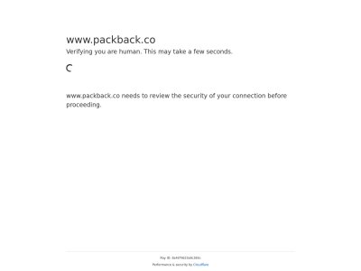 packback.co