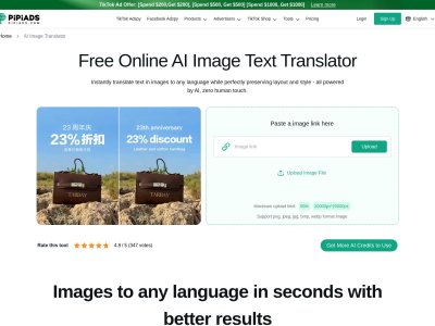 AI Image Translator For Ecom Image