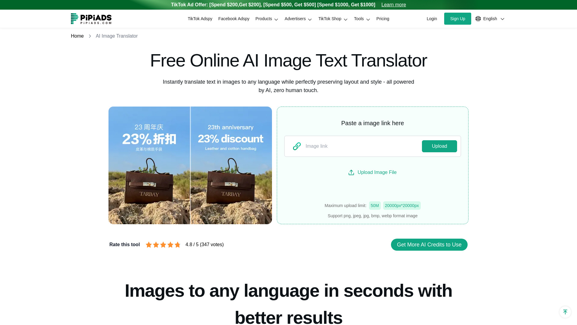 AI Image Translator For Ecom Image